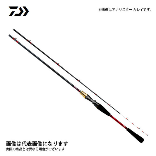 アナリスターカレイ 91 160・R