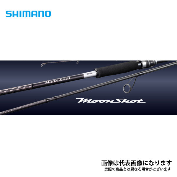 シマノ　ロッド　21ムーンショット　96MH 超美品