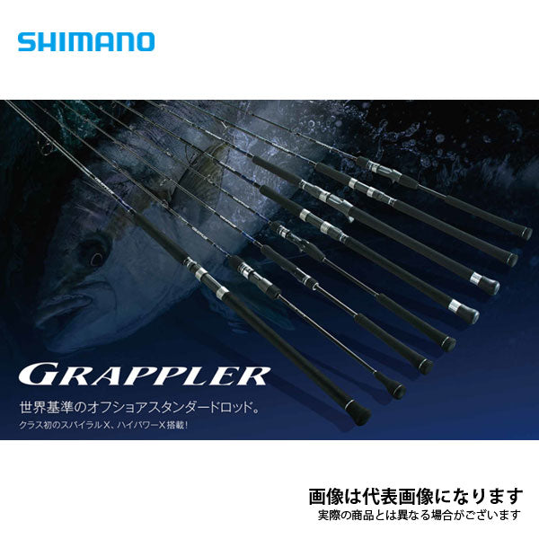 シマノ(SHIMANO) 21 グラップラー タイプC S80M-3