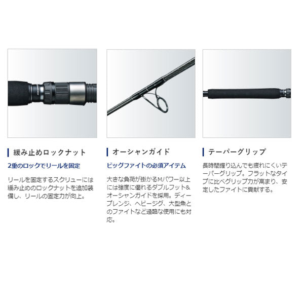 https://www.fishingmax-webshop.jp/cdn/shop/products/0123142634_600bb38a5b0ba.jpg