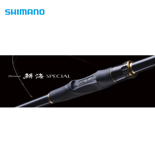 21 鱗海SP 1-530