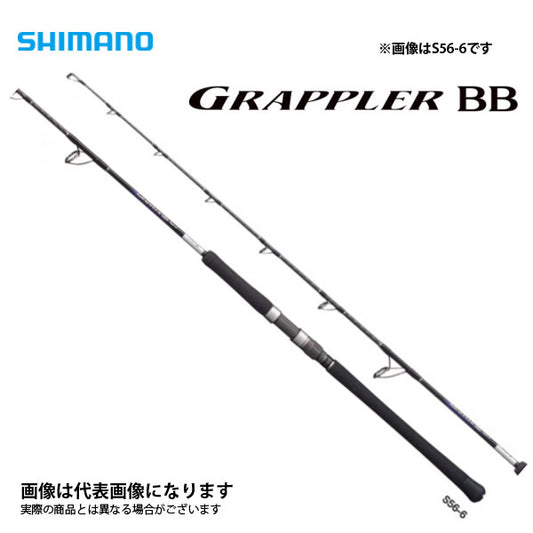 21 グラップラーBB タイプJ S56-6