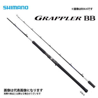 21 グラップラーBB タイプJ B56-6