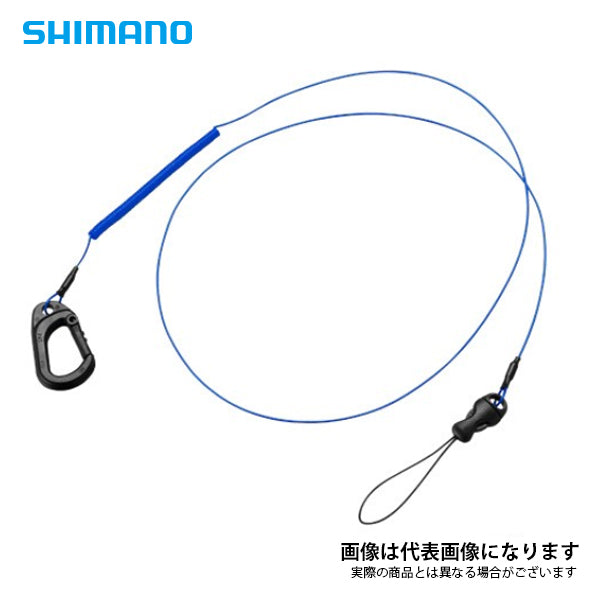 エンドロープライト RP-500P