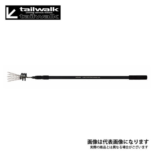 ルアーキャッチバーストロング 300