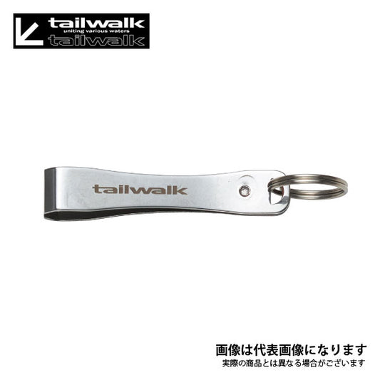 ミニラインカッター