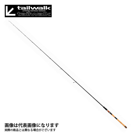KEISON 海SAKURAMAS II 96ML