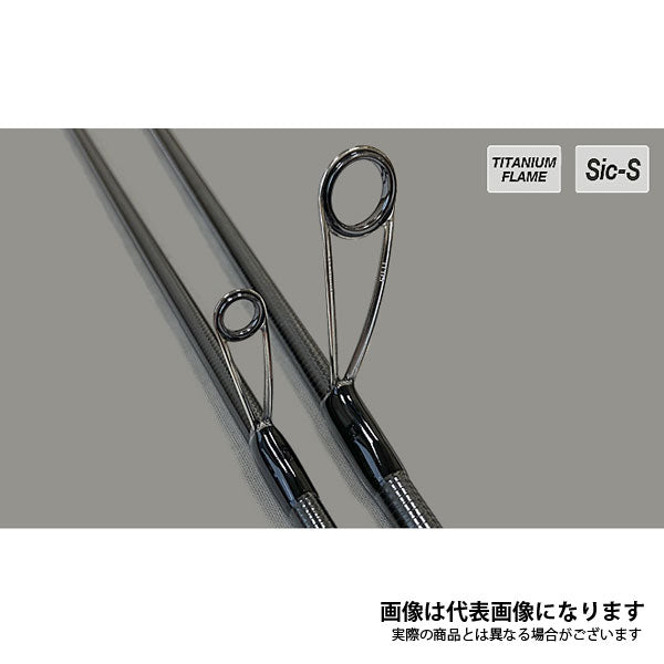 IC-83TT – フィッシングマックス WEBSHOP