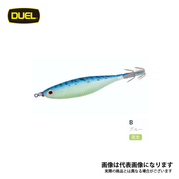 クリスタルウルトラ 布巻 Y2 80mm SS