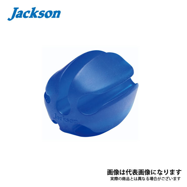 ロッドエッグ S – フィッシングマックス WEBSHOP