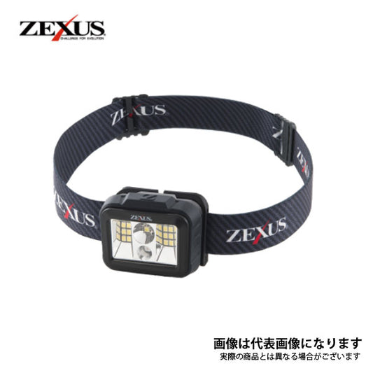 ZEXUS ZX-190 ZX-190