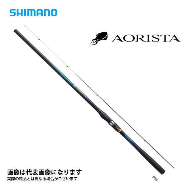 21 アオリスタ 500
