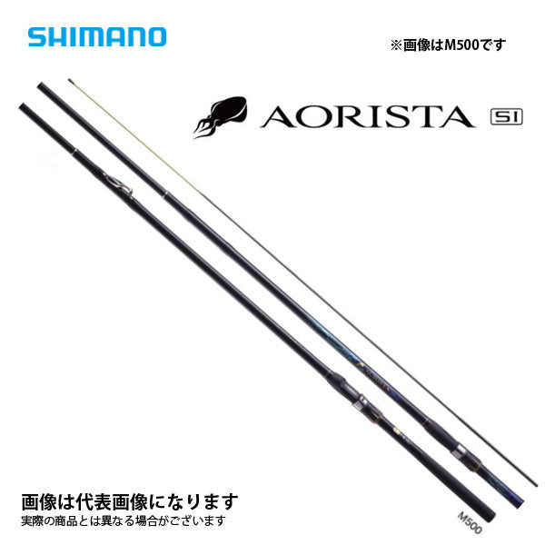 シマノ 21 アオリスタ H500SI 美品アオリイカ