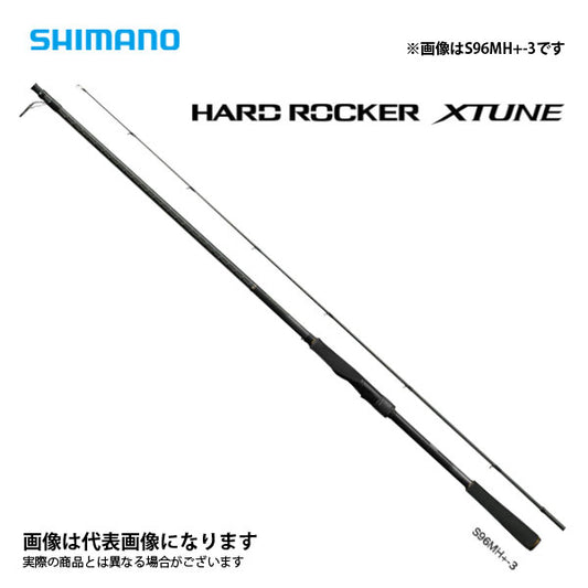 ハードロッカー エクスチューン S96MH＋-3  (トルザイト) 2021モデル