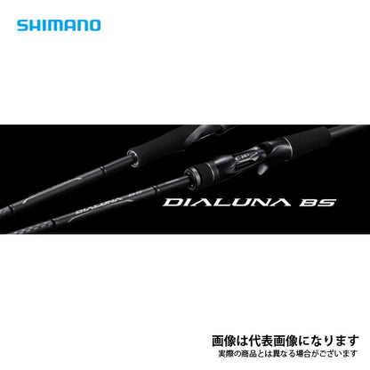 21 ディアルーナBS S66ML