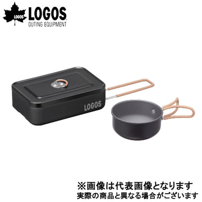LOGOS クッカー・メスキットセット-BA 81280313