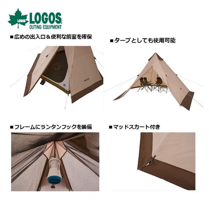 Tradcanvas VポールTepee400-BA 71805573