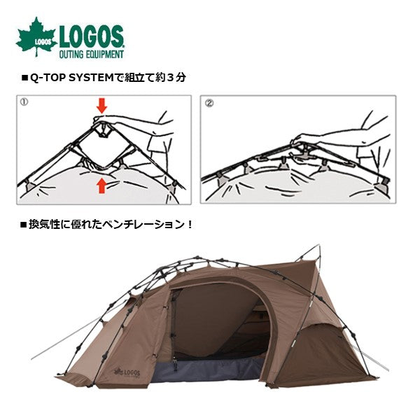 Tradcanvas Q-TOP リバイバルSOLO DOME-BA 71805587