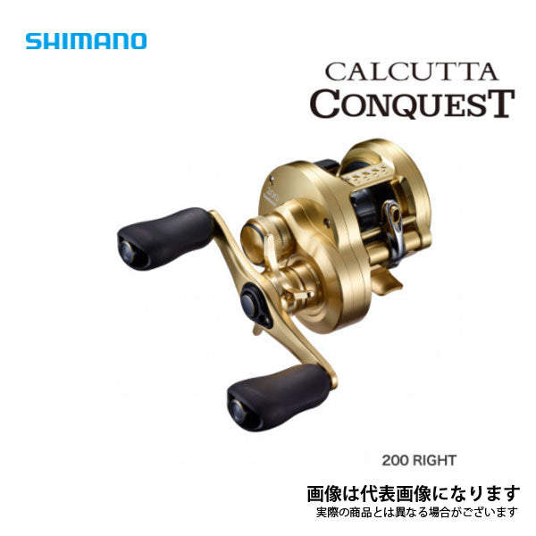 21 カルカッタコンクエスト 200 (右ハンドル仕様)