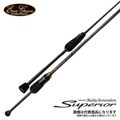 ソルティーセンセーション スペリオル SPRS-63SL-S スペリオル