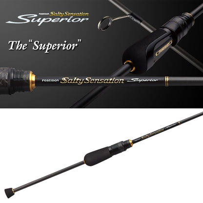 ソルティーセンセーション スペリオル SPRS-63SL-S スペリオル