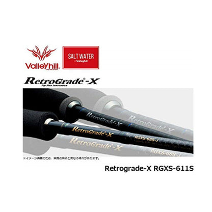 RGXS-611S レトログラードX