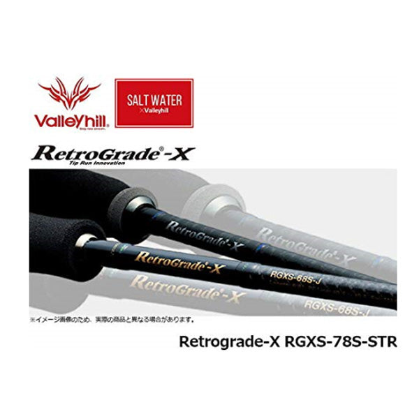 RGXS-78S-STR レトログラードX – フィッシングマックス WEBSHOP