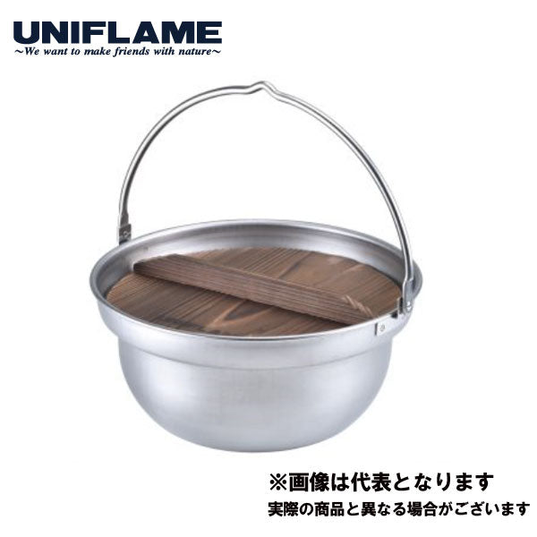 焚き火鍋 26cm 659991