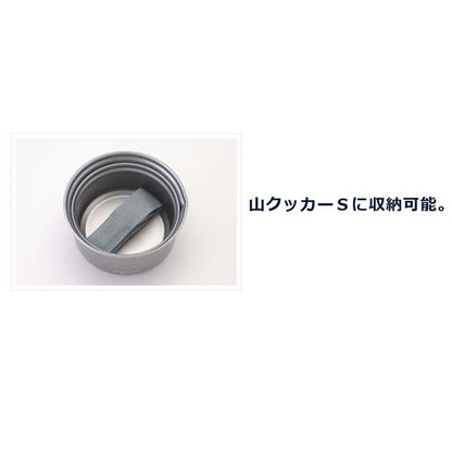 カラカトケース 668917