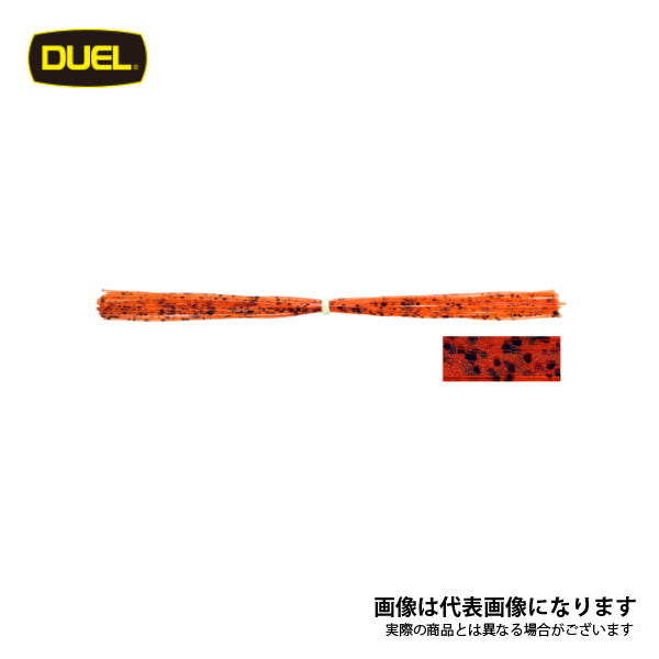 ファインラバー