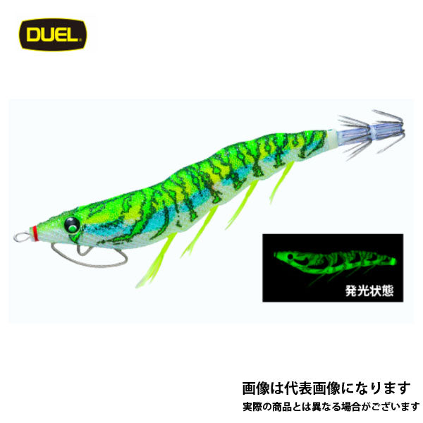 イージーQ キャスト喰わせラトル 3.5号