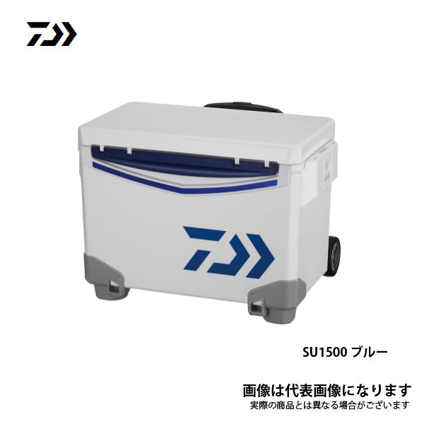 クールラインキャリーII ブルー GU1500 2021新製品