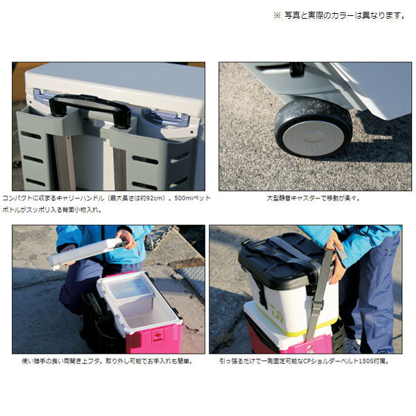 クールラインキャリーII ブルー GU1500 2021新製品