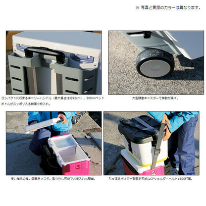 クールラインキャリーII ブルー GU1500 2021新製品