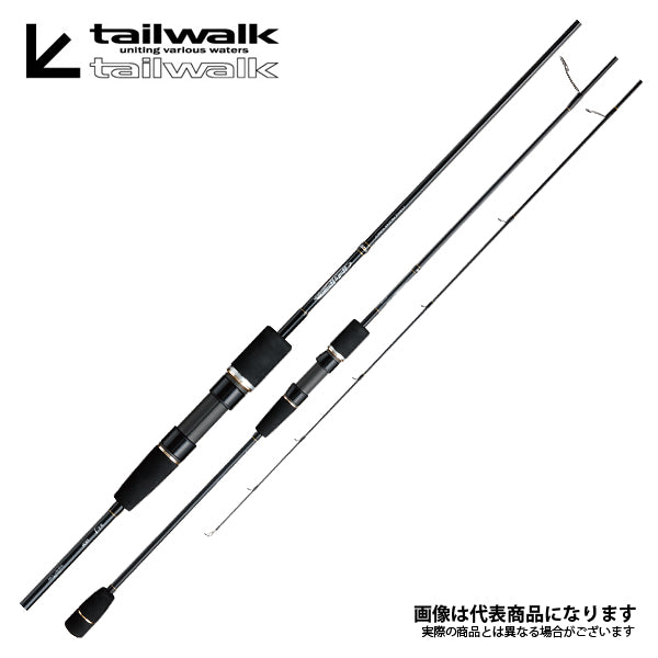 美味しい魚を釣りたい！ 初心者に最適！スーパーライトジギング