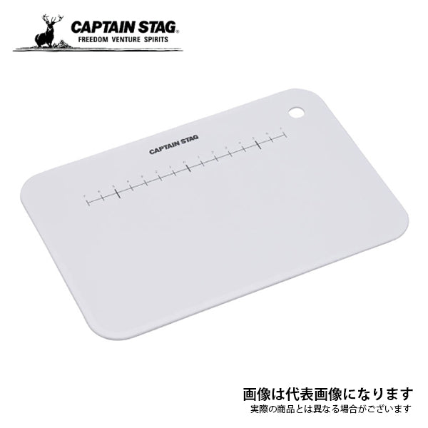 A5 カッティングボード （ホワイト） UH-4706