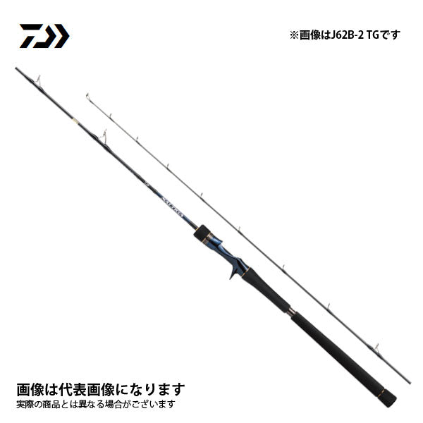 ソルティガ R J62B-3 LO