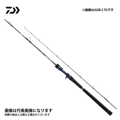 ソルティガ R J62B-3 LO