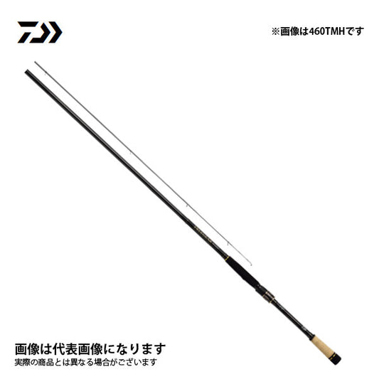 フリーギア MX 420TM