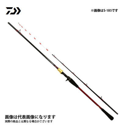 アナリスターエギタコ MH-175