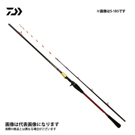 アナリスターエギタコ MH-175