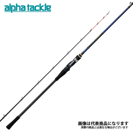 アルファソニック 加太真鯛 220