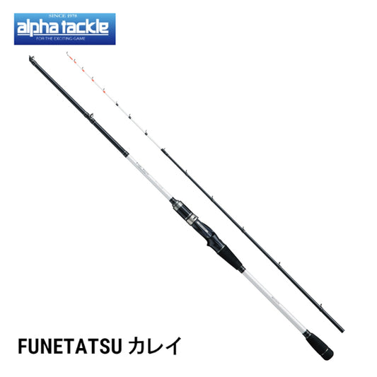 フネタツ （FUNETATSU） カレイ　175小突