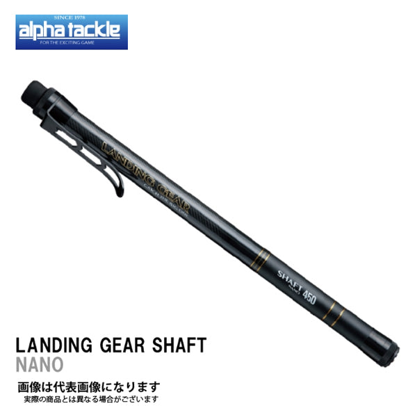 釣り方から選ぶ – Page 618 – フィッシングマックス WEBSHOP