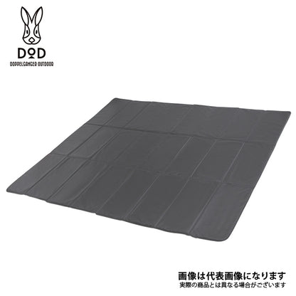 5人用テントマット MA5-520