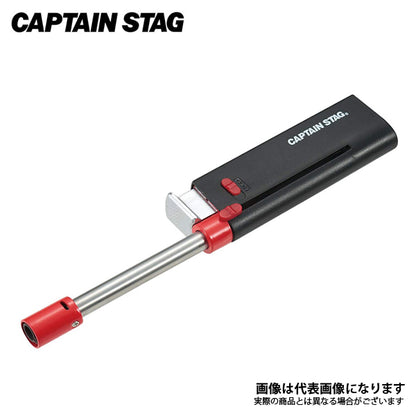 スライド ミニトーチ UF-16