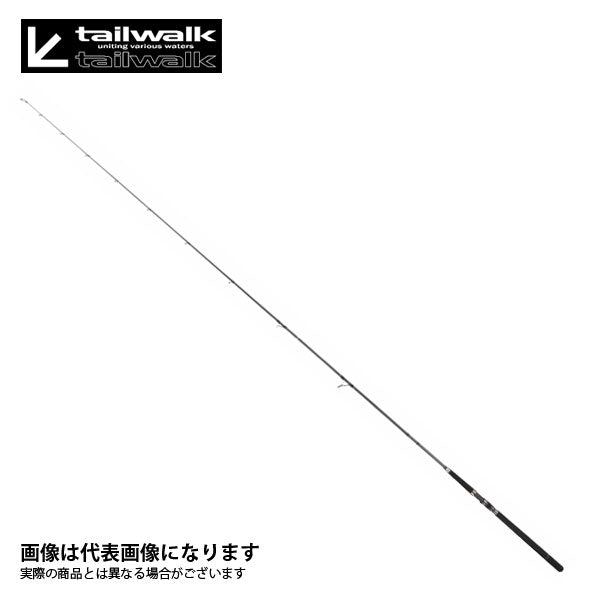 ハイタイド TZ S98MH – フィッシングマックス WEBSHOP