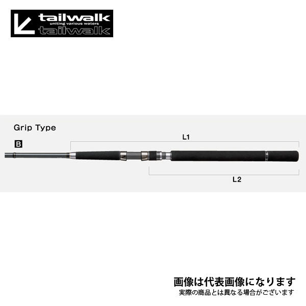 テイルウォーク HI-TIDE TZ (ハイタイド TZ) S98MH テイルウォーク ハイタイド TZ S98MH tailwalk HI-TIDE TZ