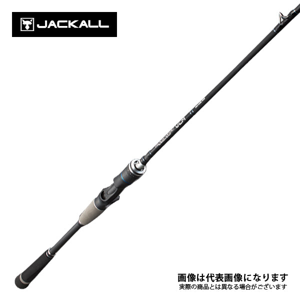 ビンビンスティック BSC-511M-VCM