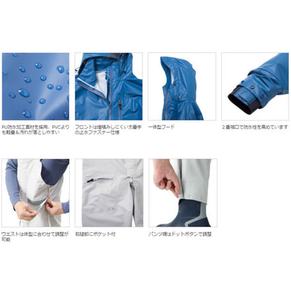 DSベーシックスーツ RA-027Q タイドネイビー 2021新製品